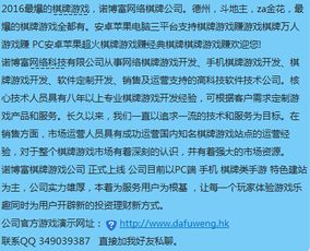 商城网站开发 b2c商城网站制作 b2cb2b2c多商户商城系统开发系统源码qq349039387