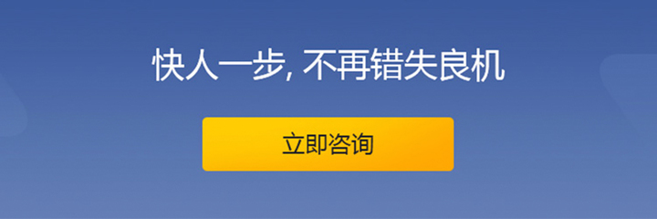 烟台区块链行情系统,烟台行情系统开发,烟台高端的数字货币行情系统